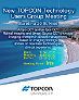 Topcon Univesity